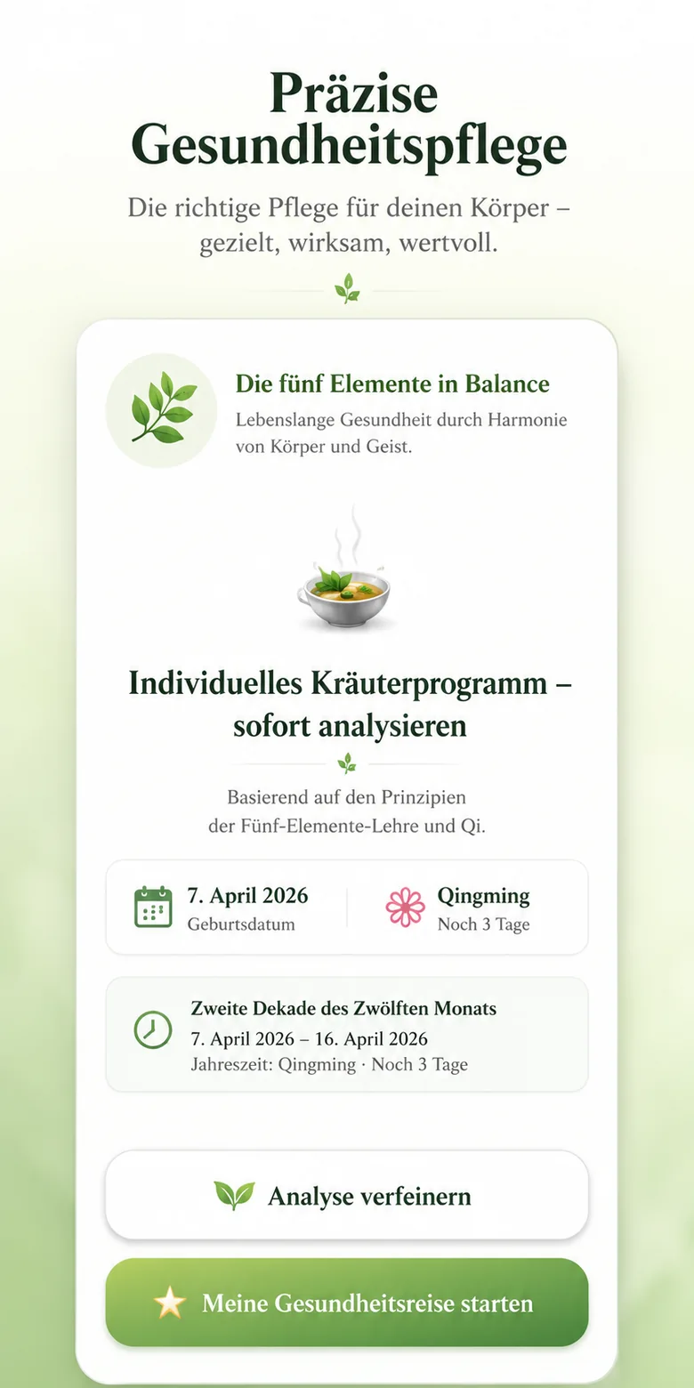 Deutscher CureQi Screen fuer einen schnellen Check-in der Koerpersignale