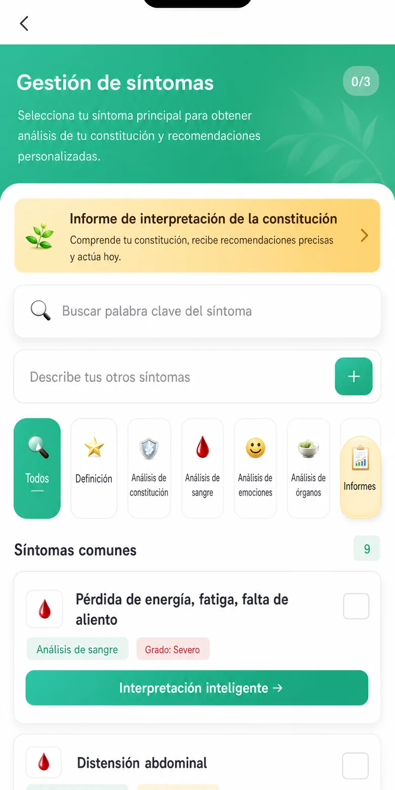 Captura en espanol de CureQi con lectura clara del patron y del qi