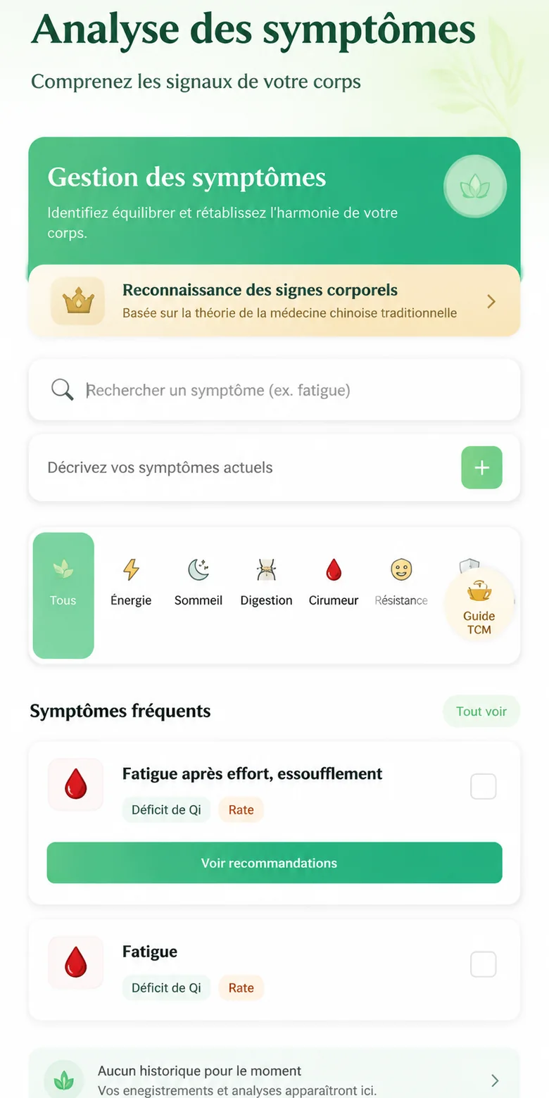 Capture CureQi en francais montrant une lecture plus claire du pattern et du qi