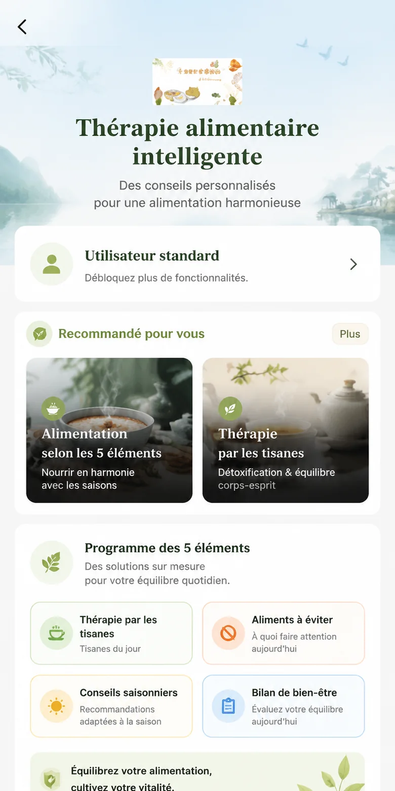 Capture CureQi en francais montrant une action concrete pour ce soir